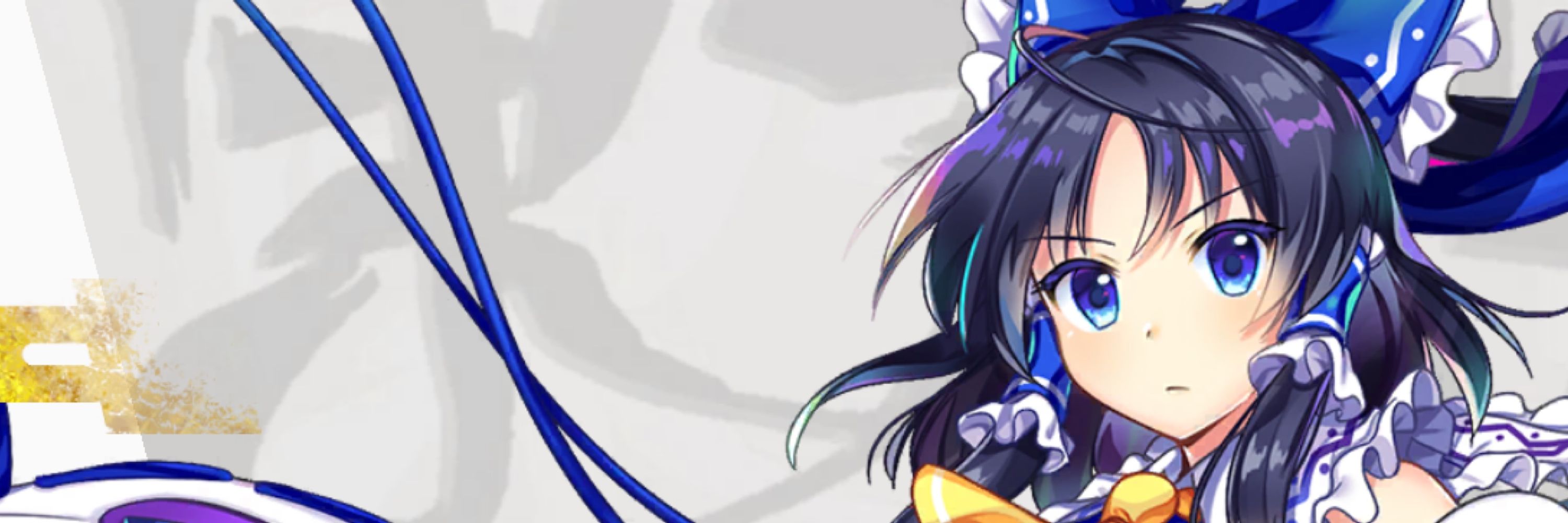 しののん