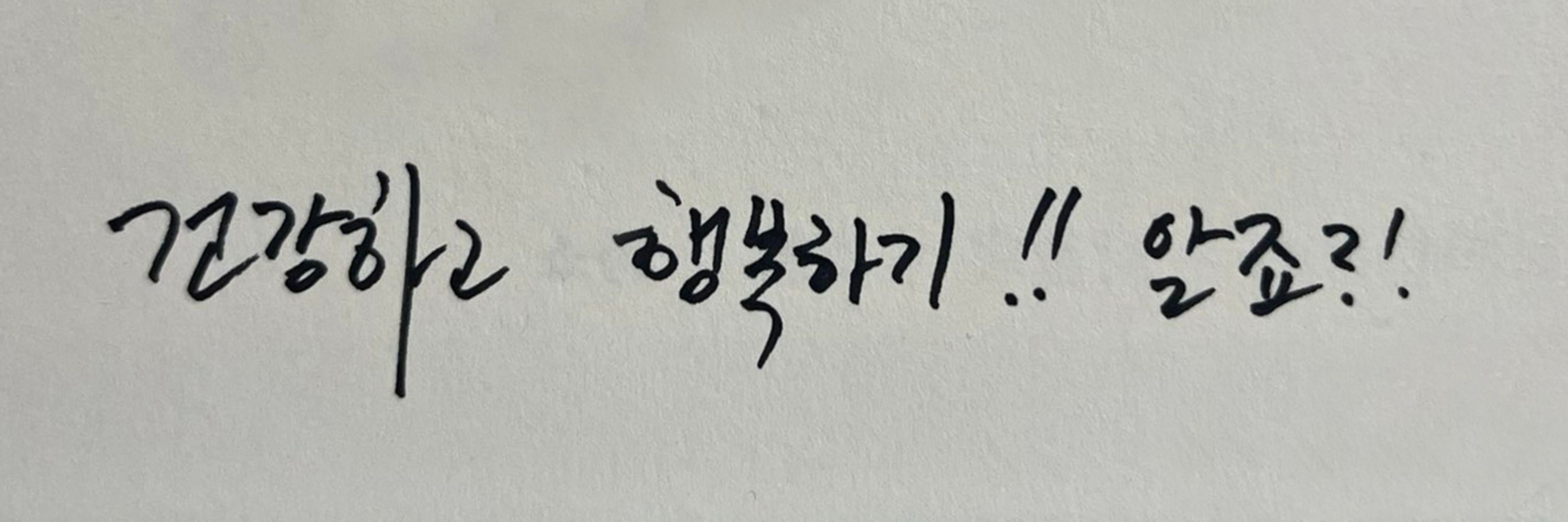 덴네