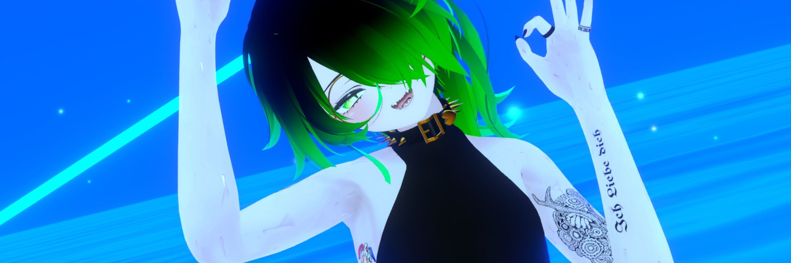 Seele