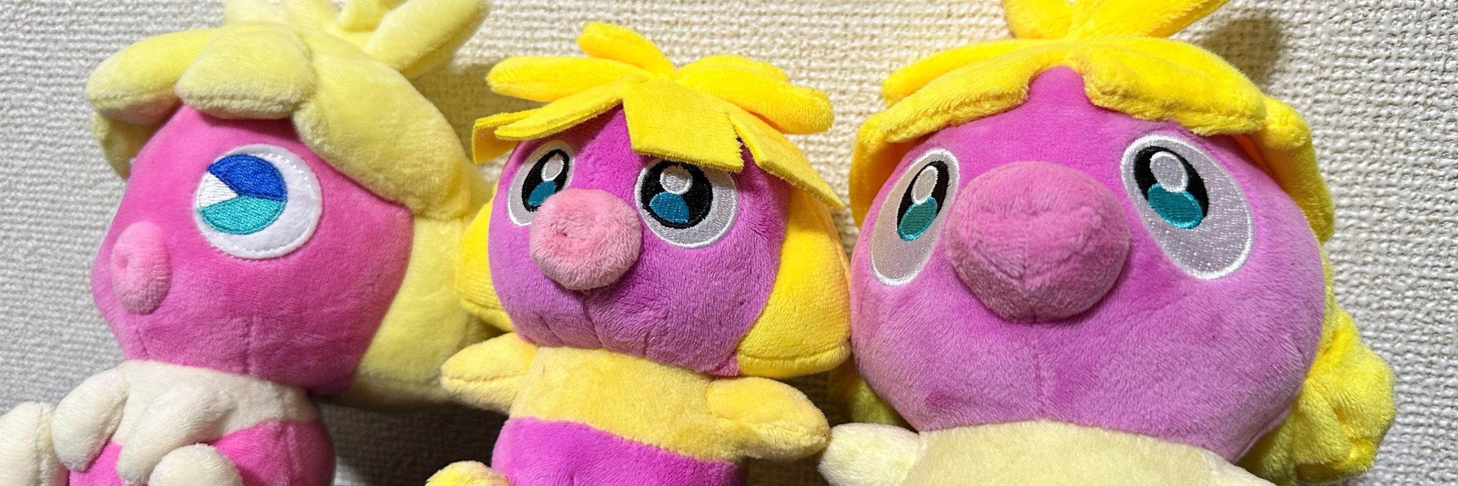 ぷりそ。