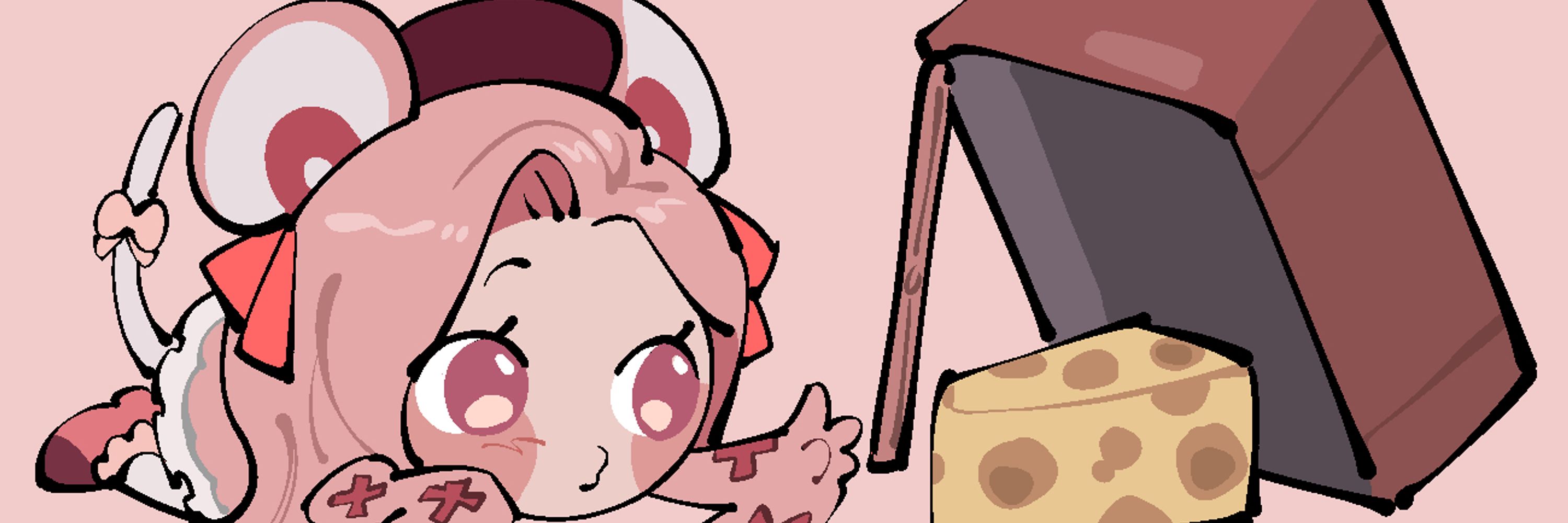 june! ୨୧