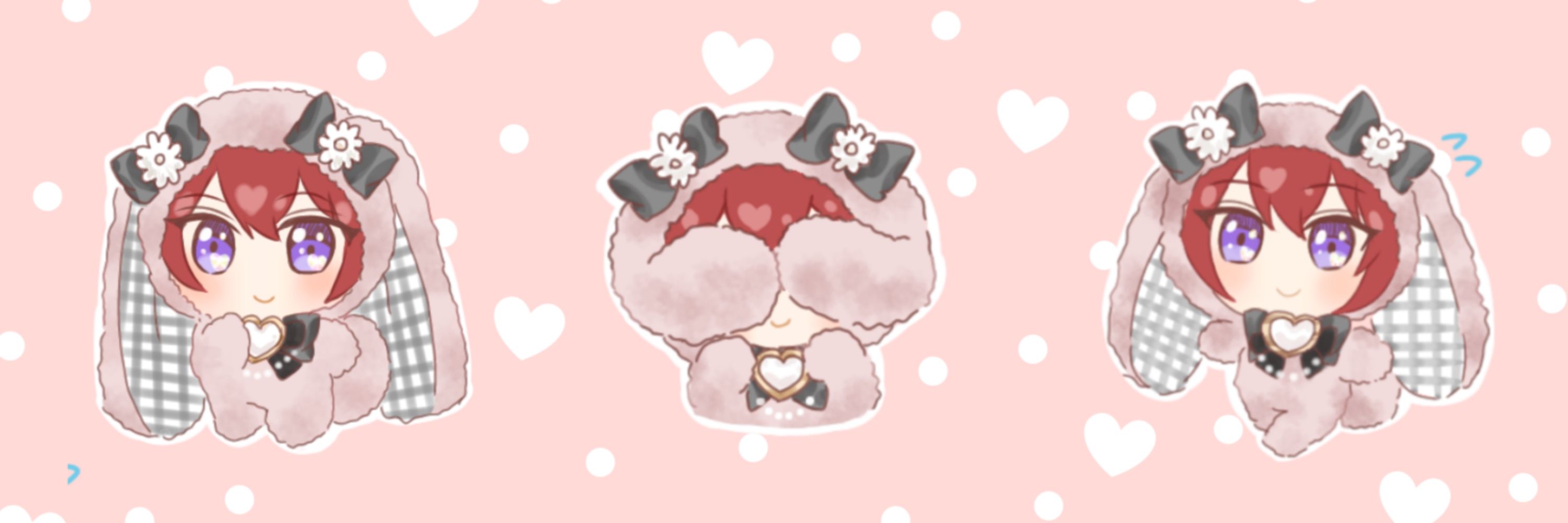 わかちこ