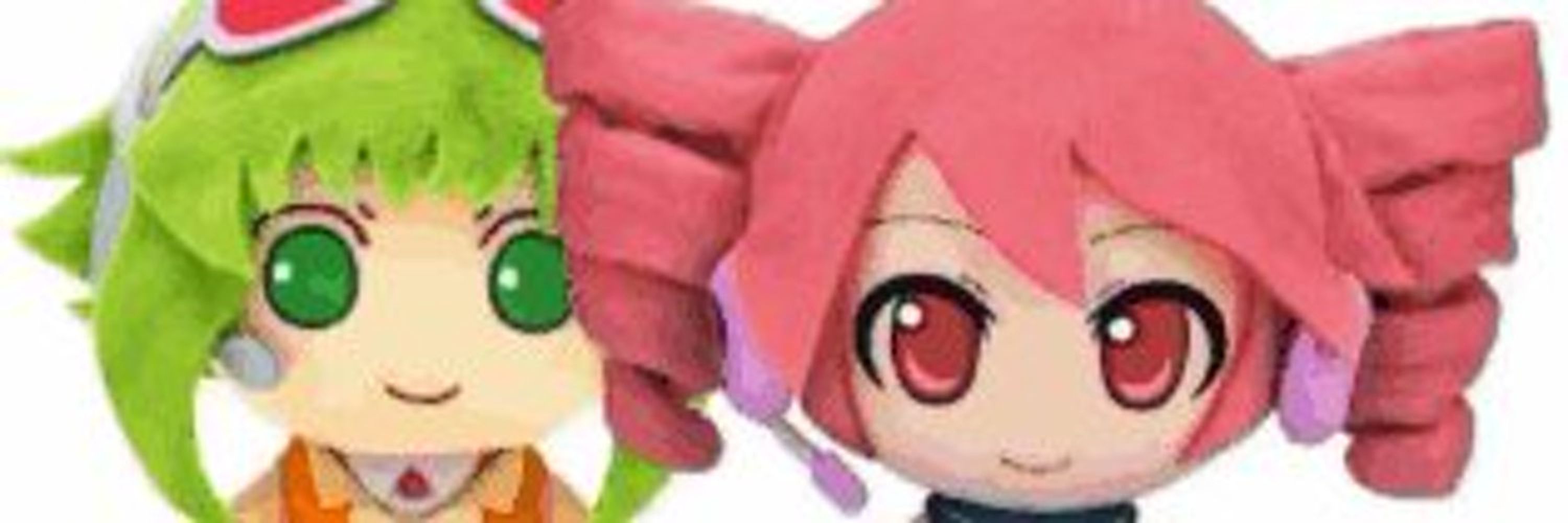 🔻Kasane Temi 🥕