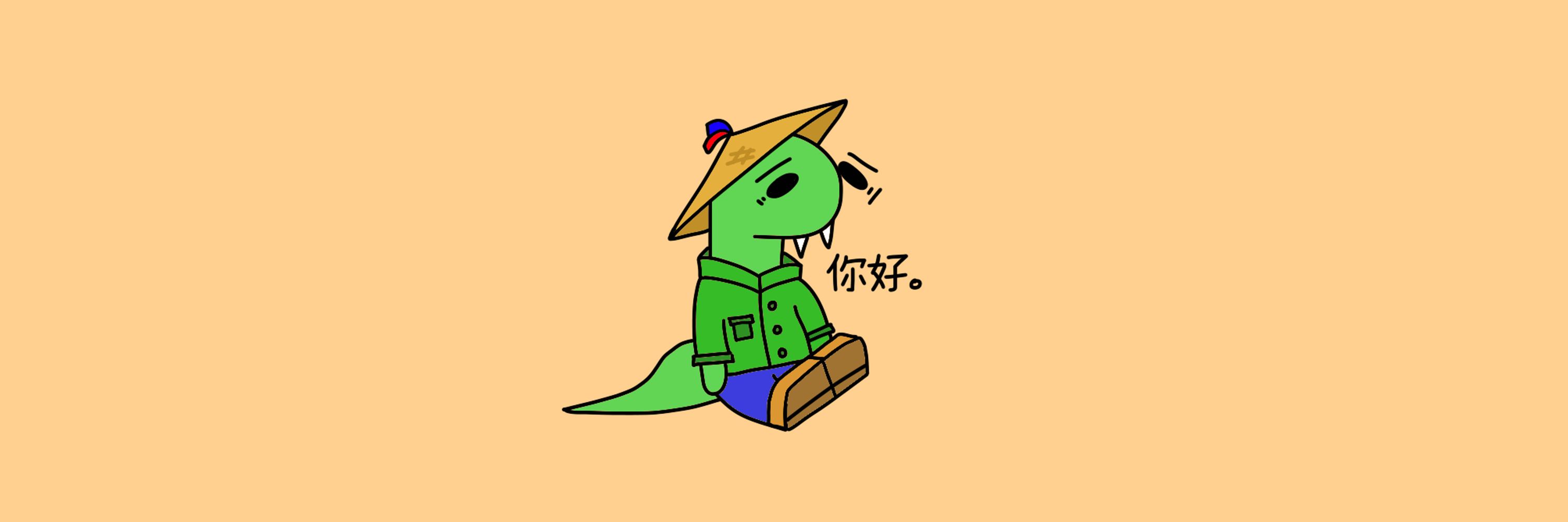 TiramisuByte
