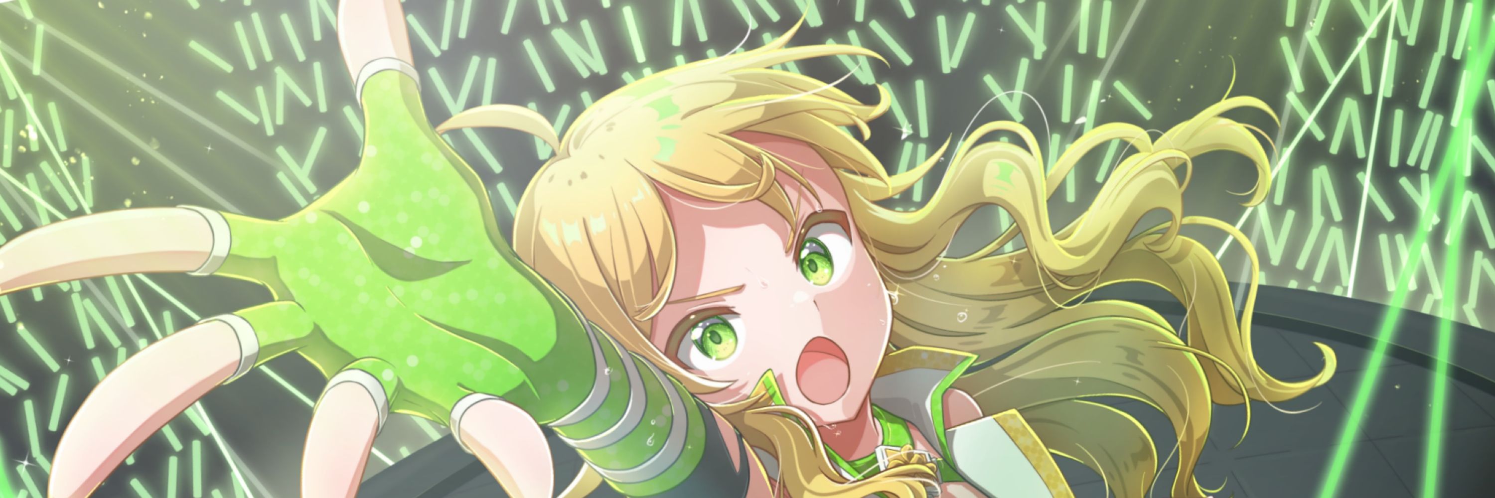 ナビエスト