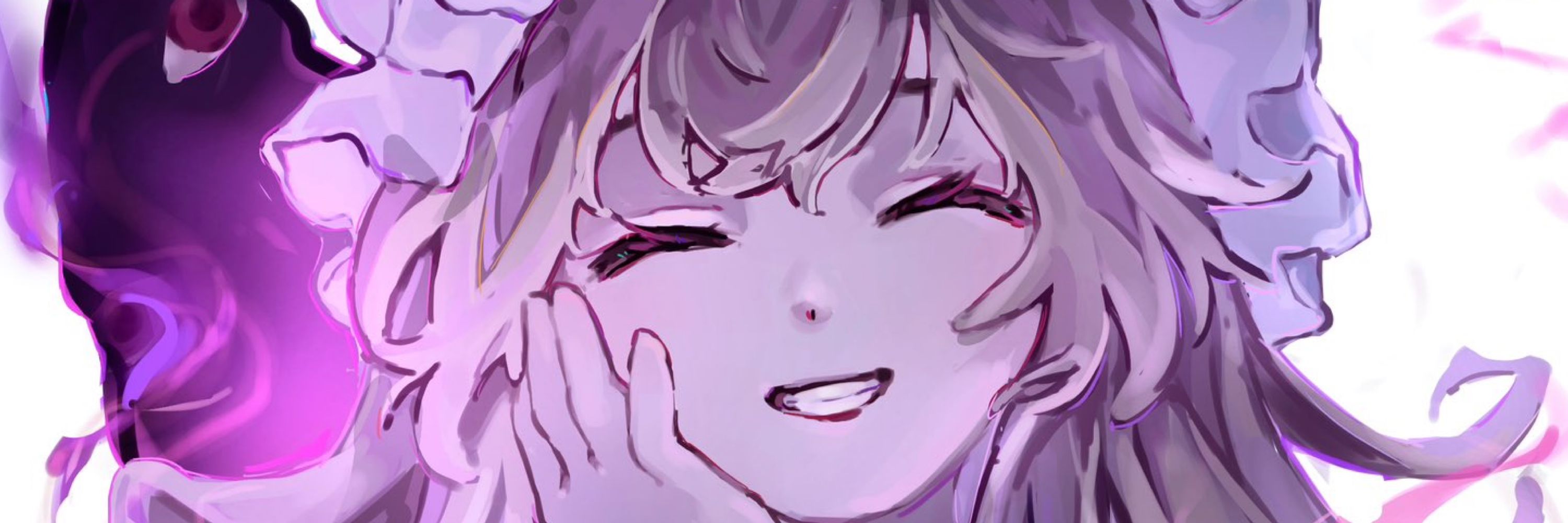 Yukari Yakumo-Hearn