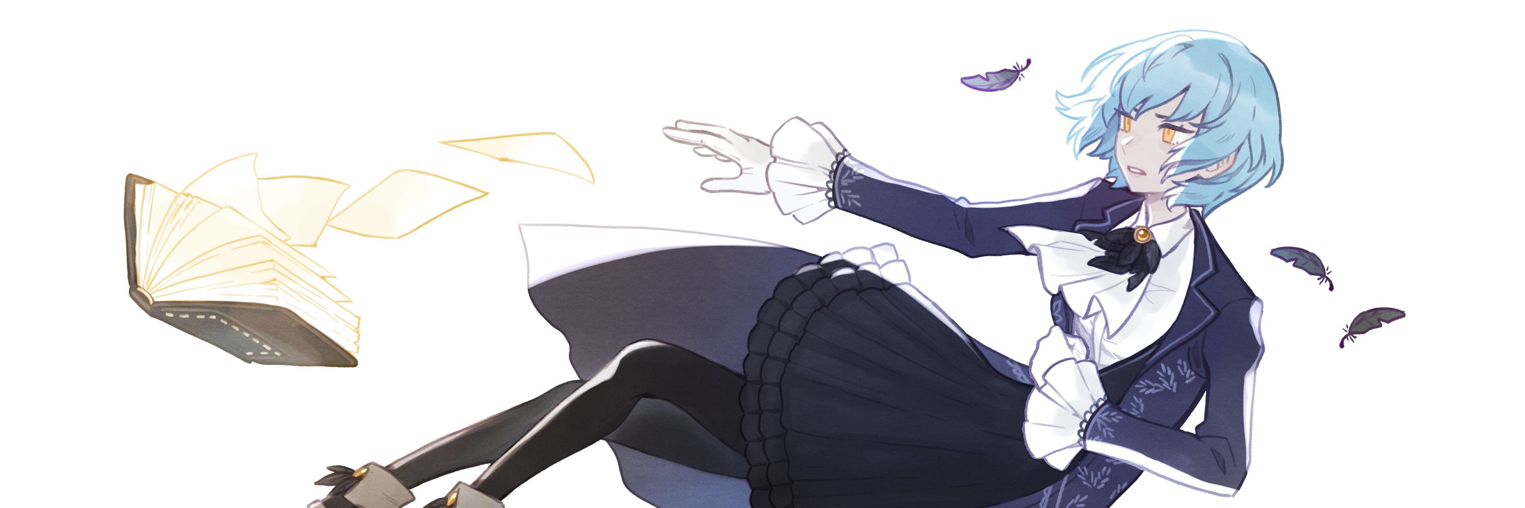 Seraph