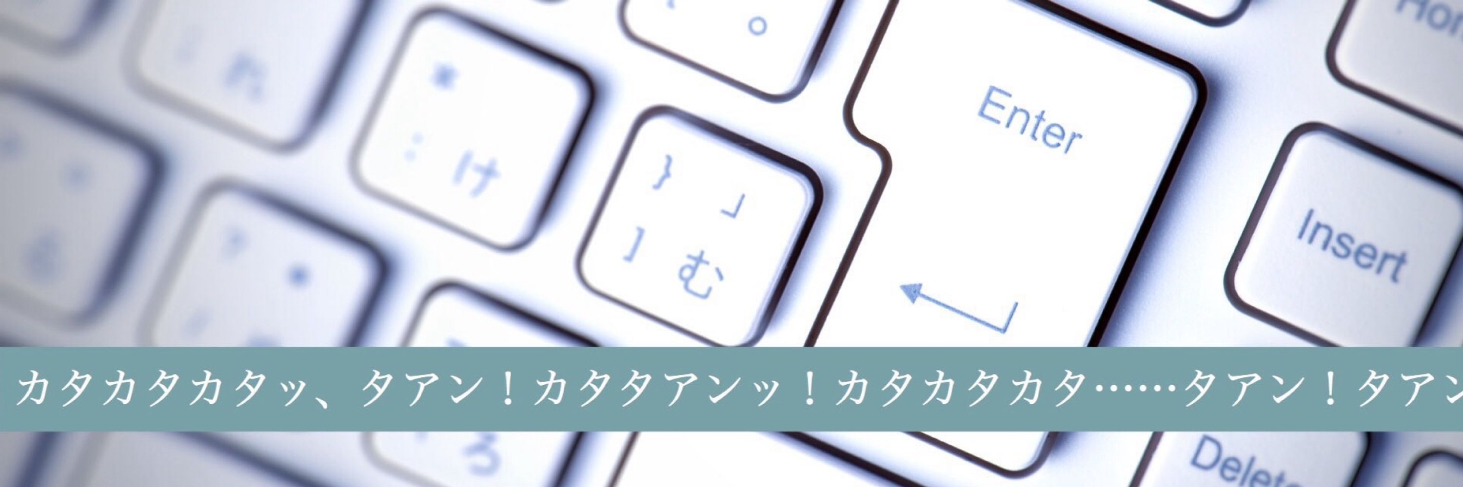 みやした