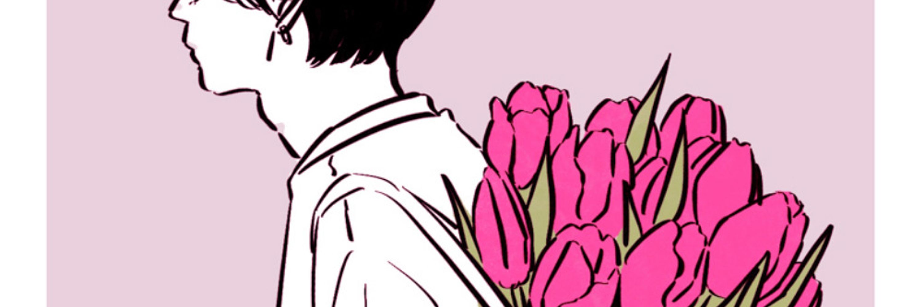 うつぼ
