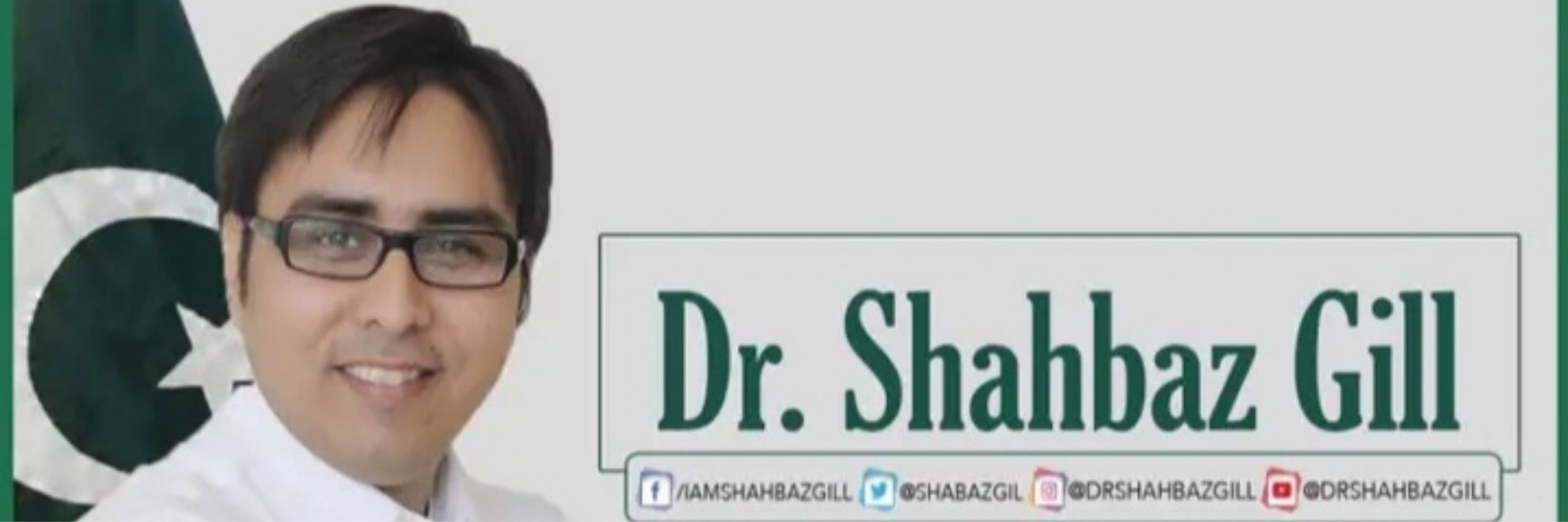 Dr Shahbaz GiLL
