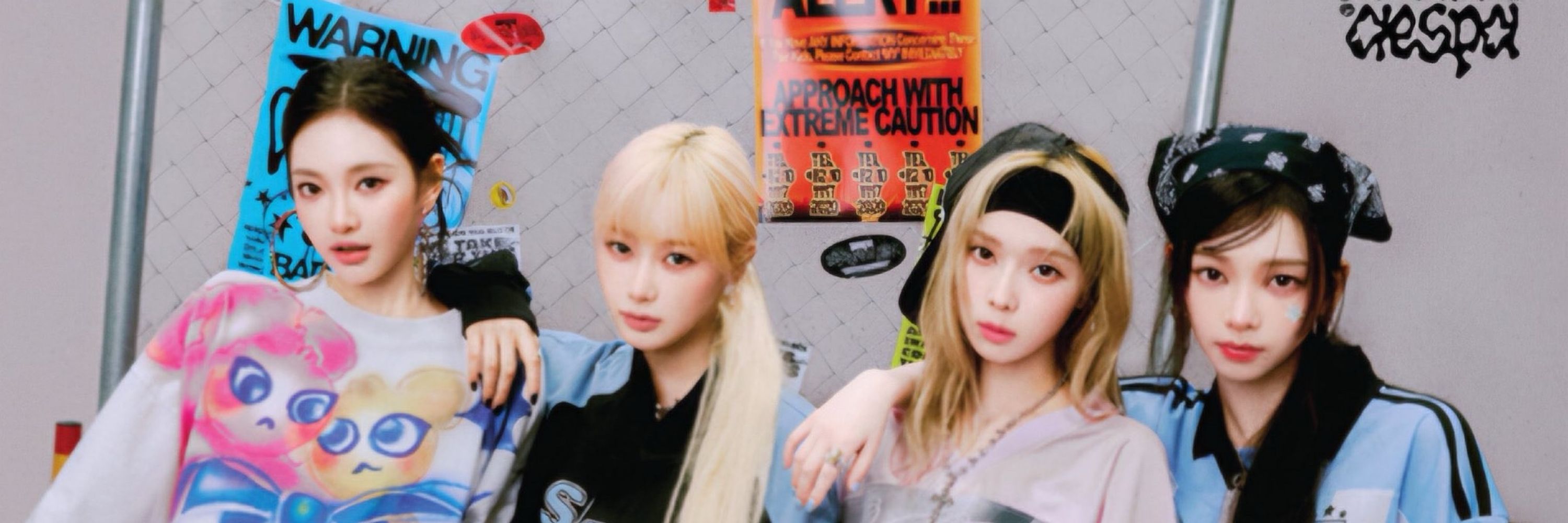 월매