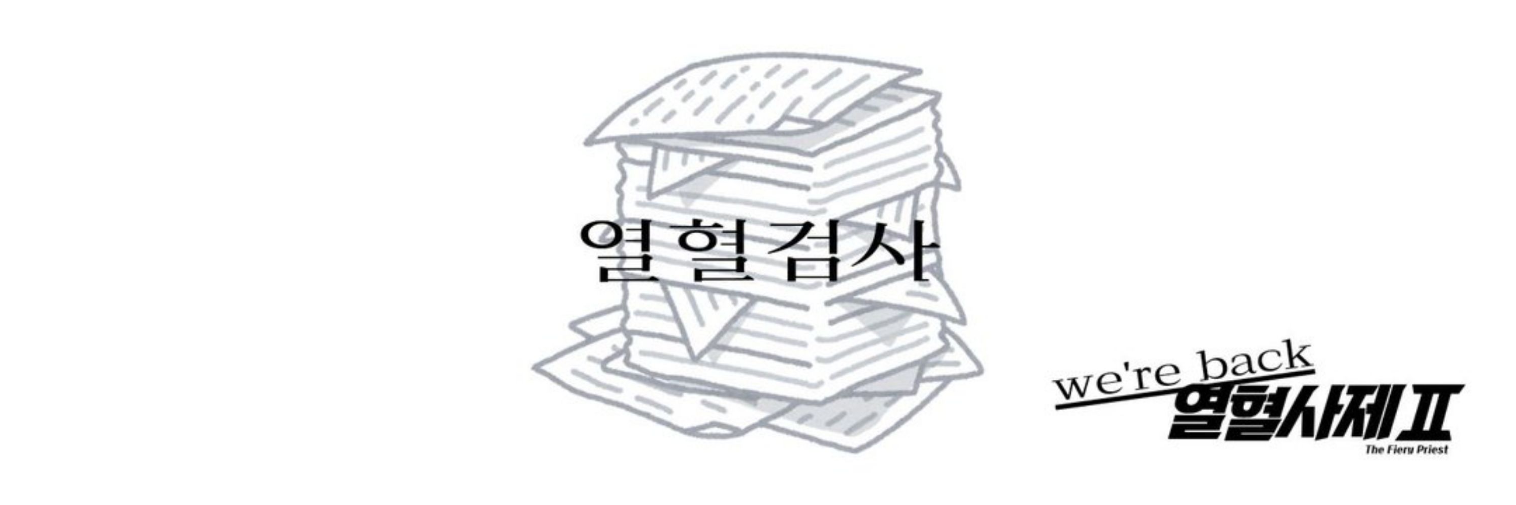 경선.