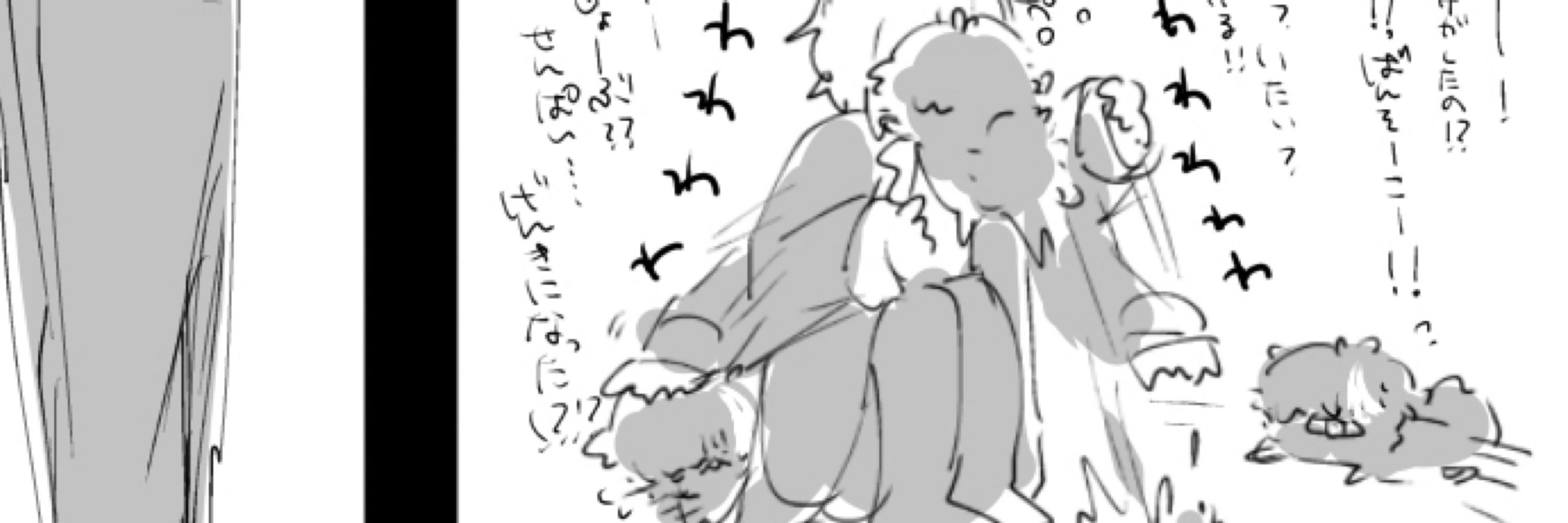 ひより