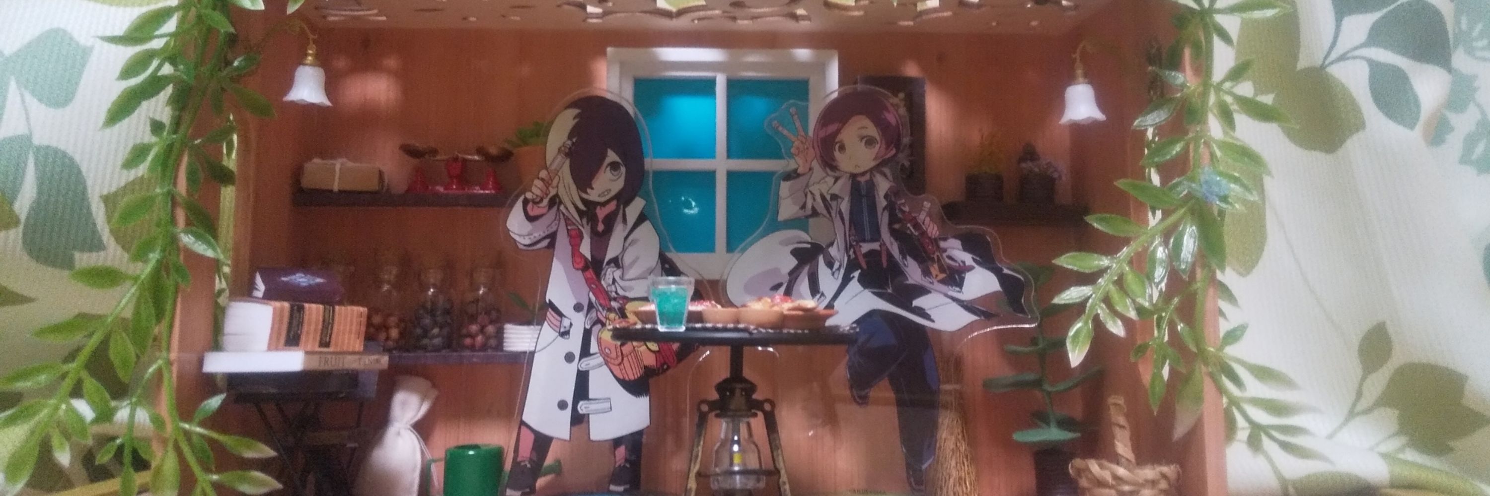 ハクト