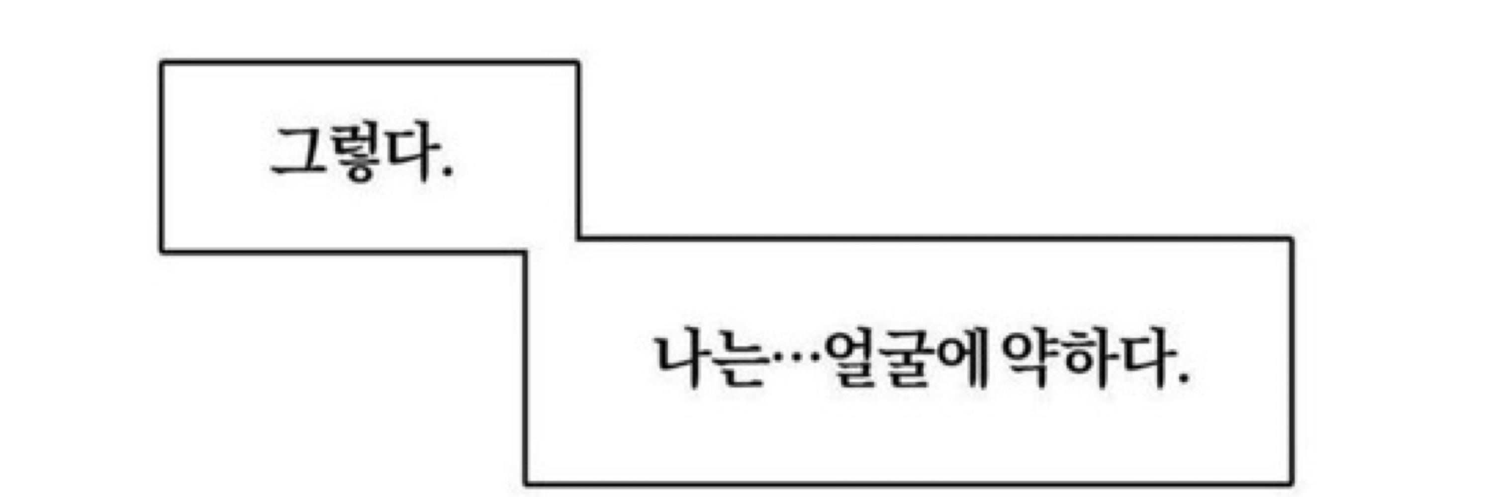 당쟈