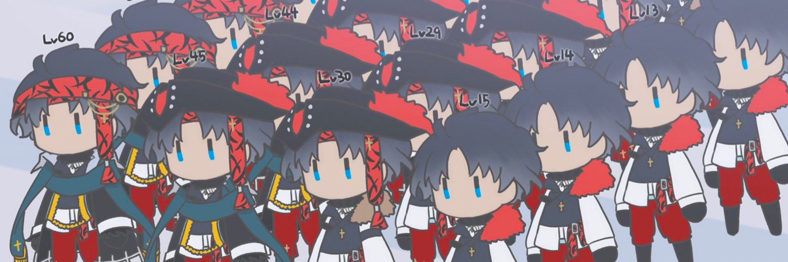 みかん