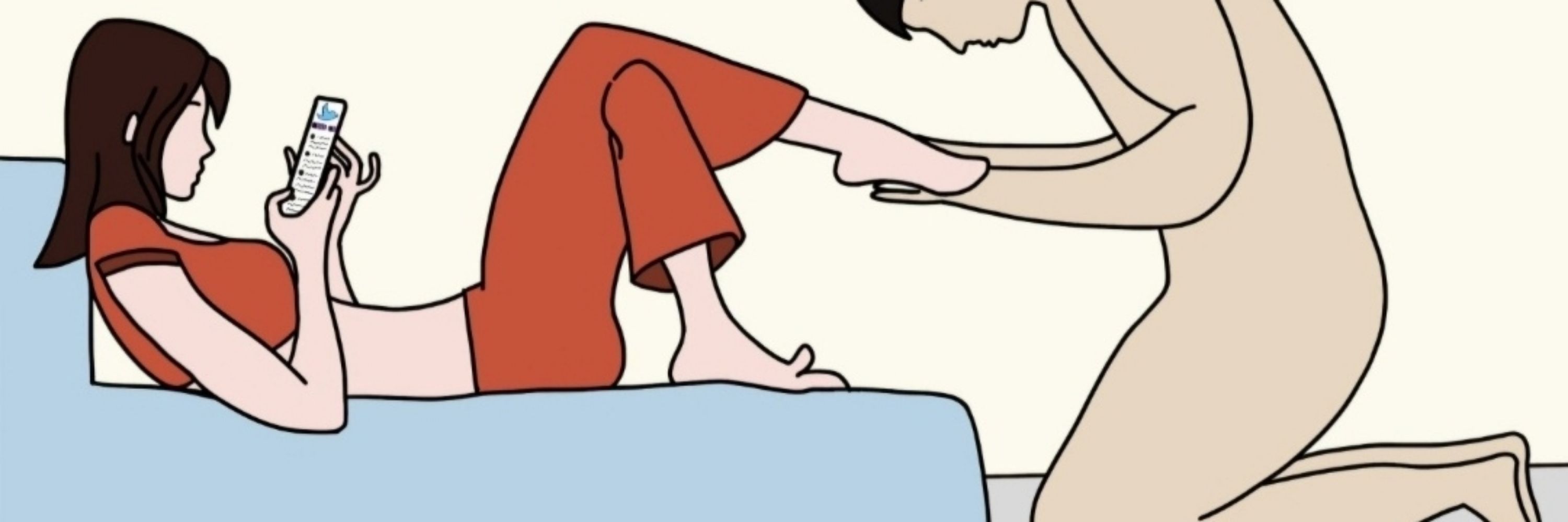 섭섭2[자유]의 펨돔 유랑기