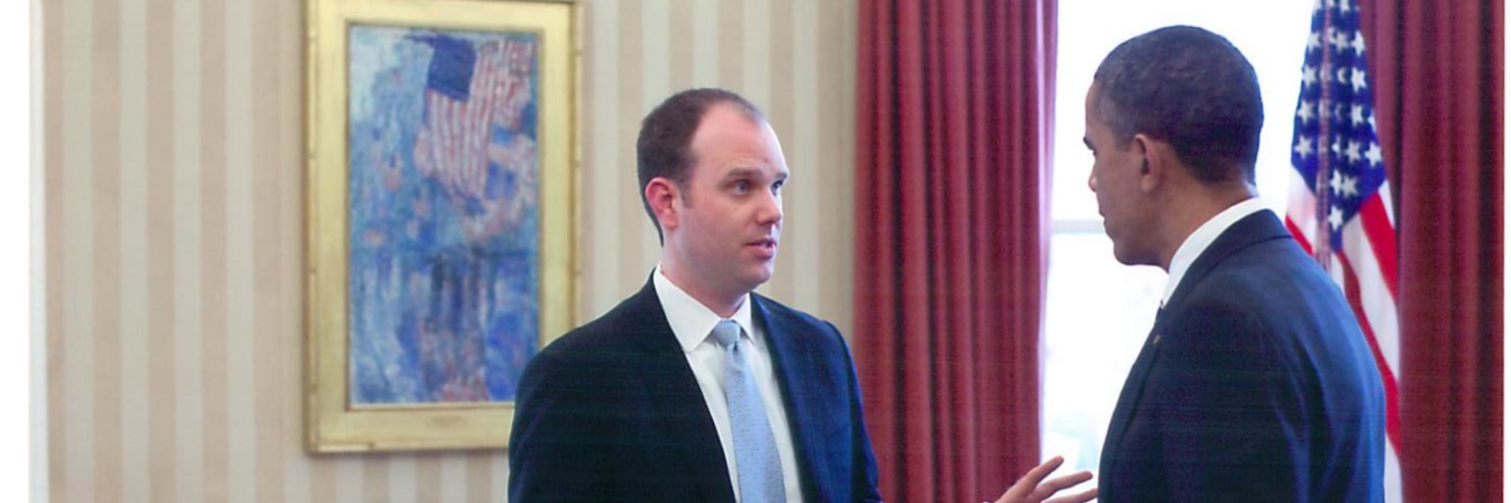 Bryan Erwin
