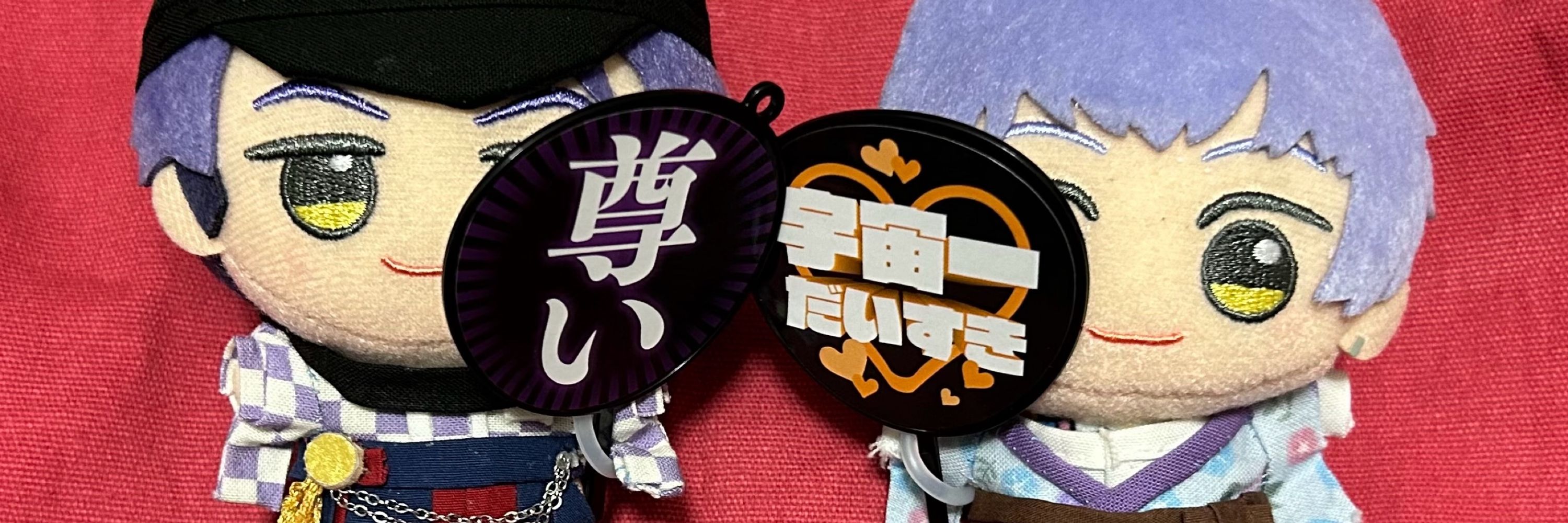 ねりぞう