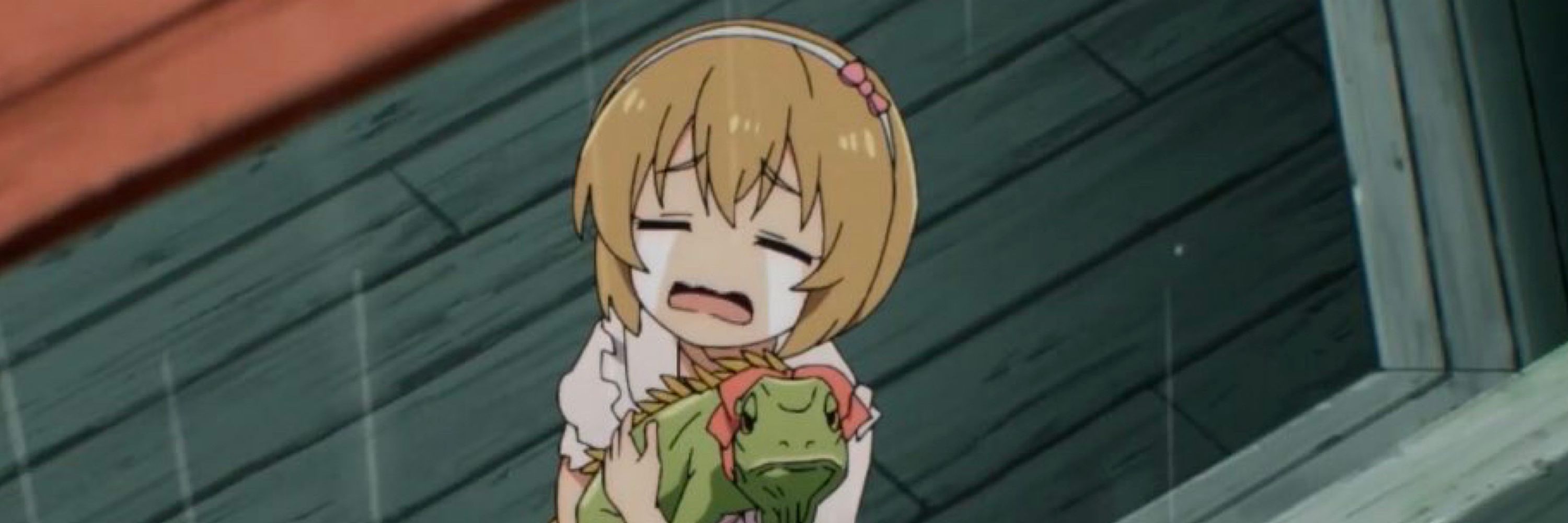 いと