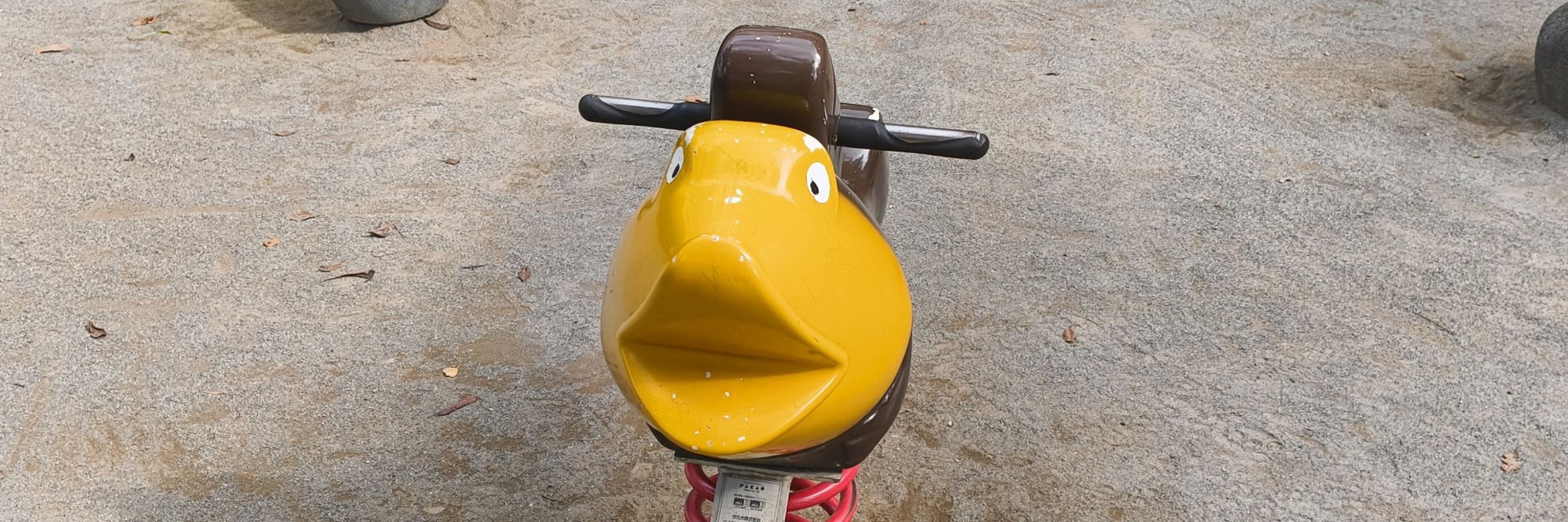 しやつく