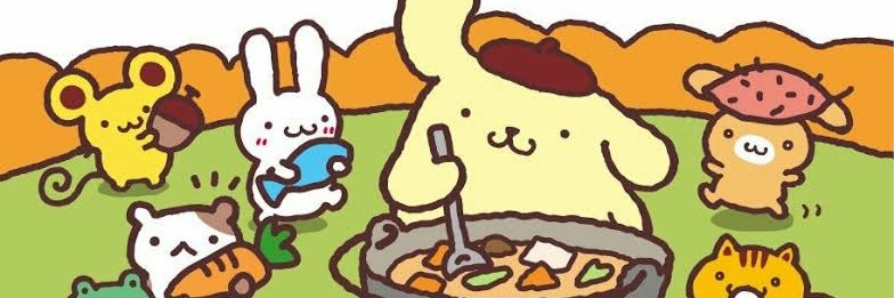 🥕