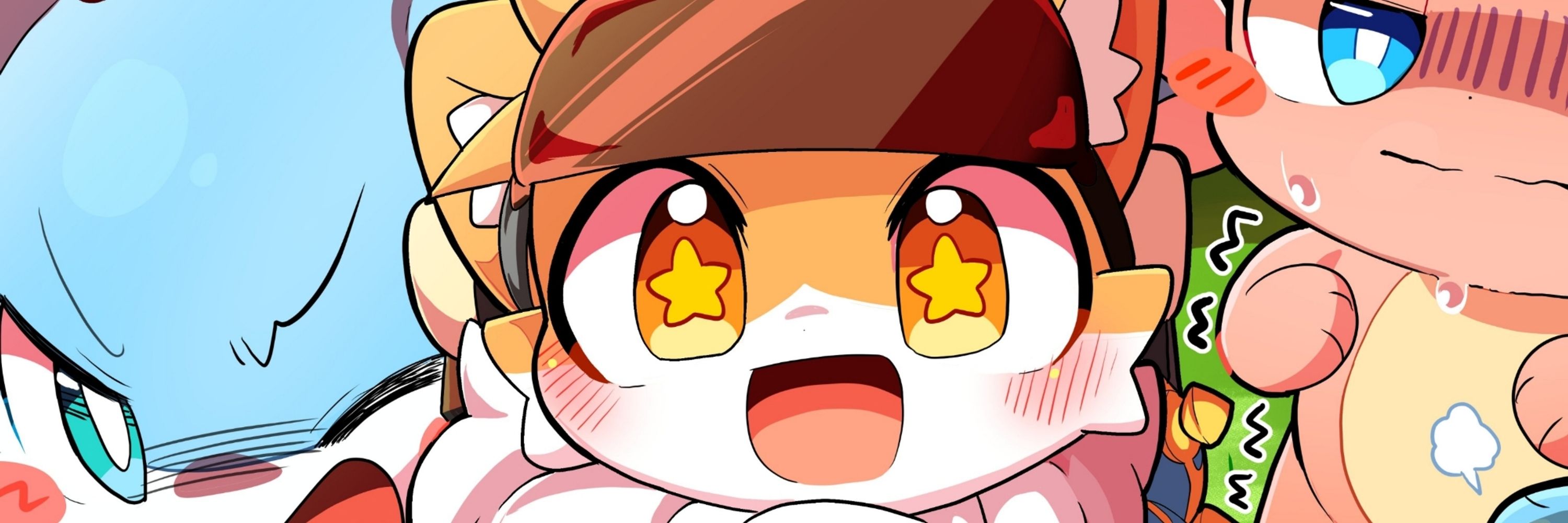 메메🌟