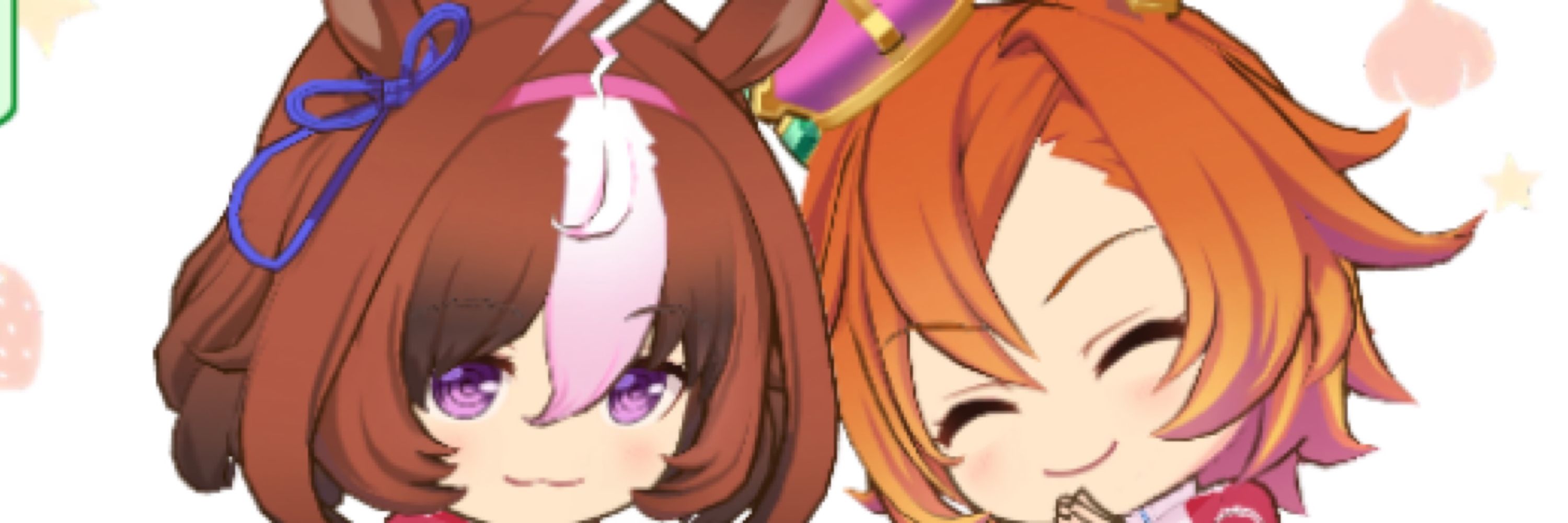乾