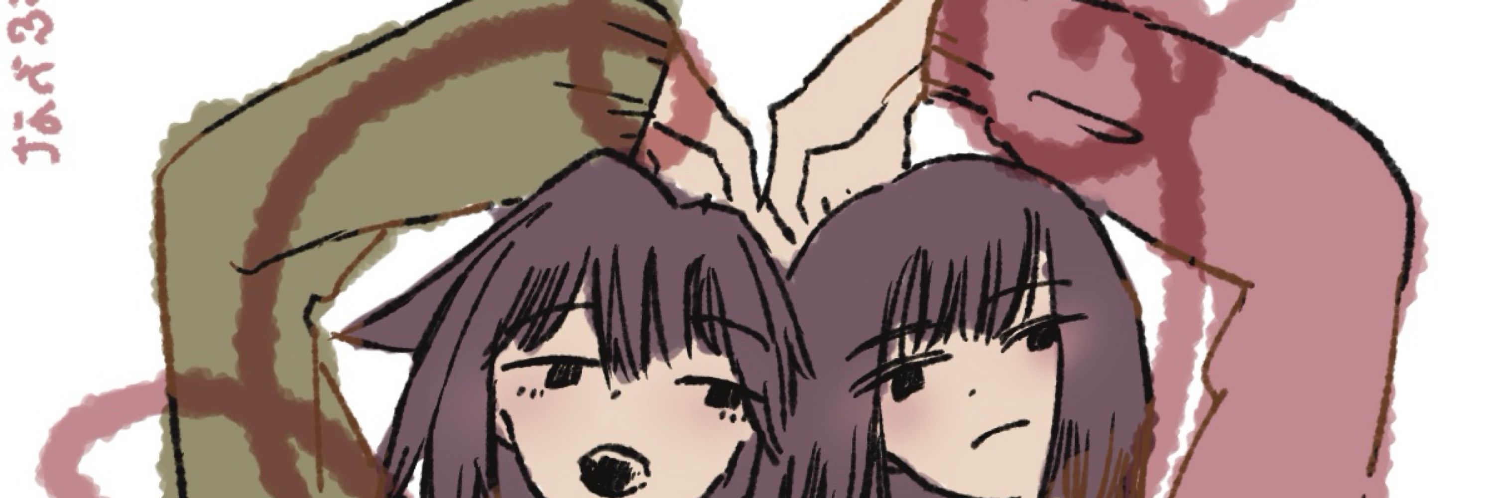 なべぶた
