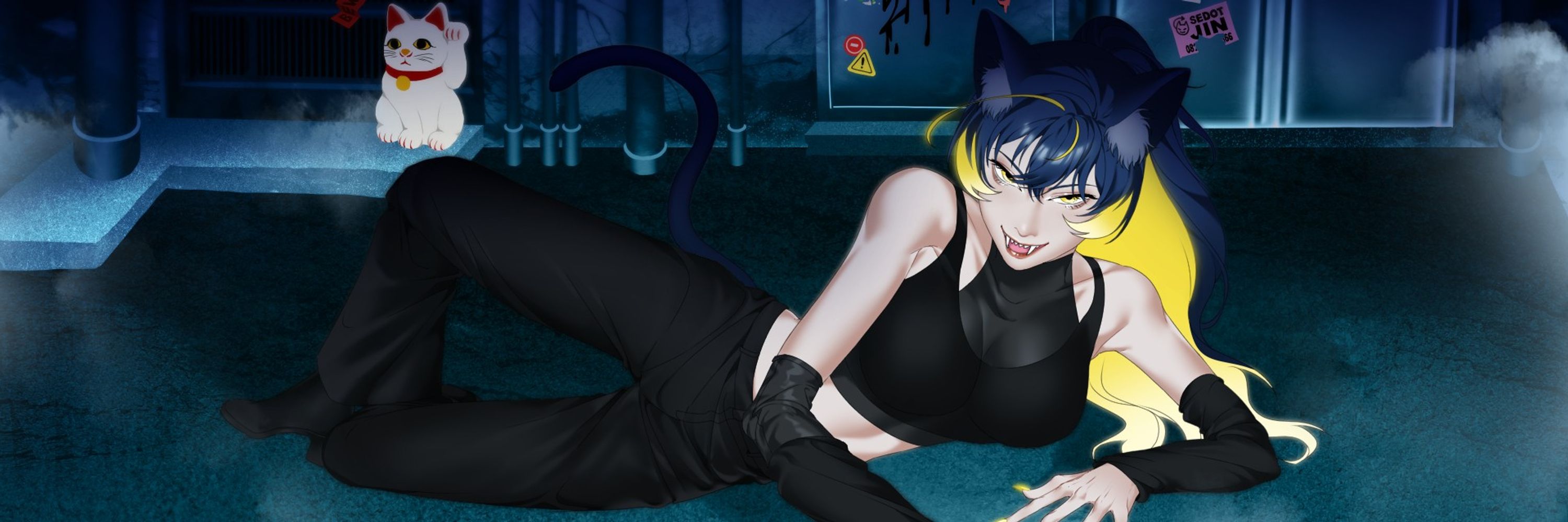 Ren Sonya