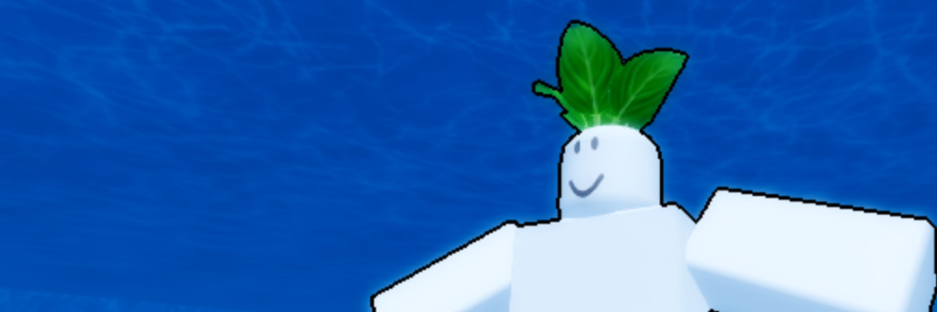 くう