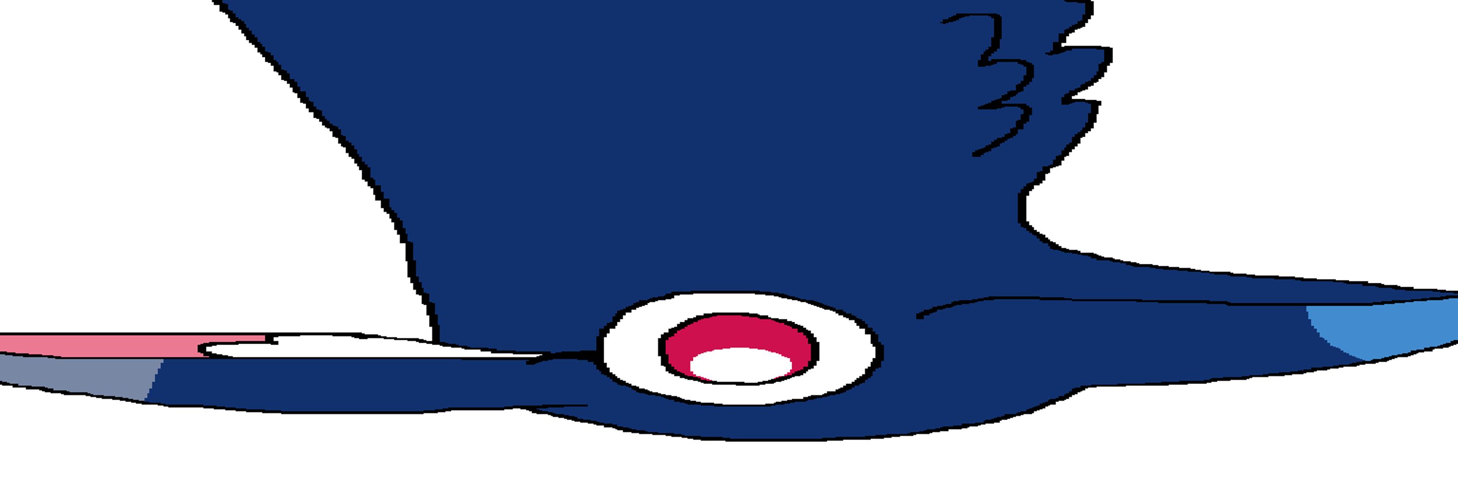 Flammie