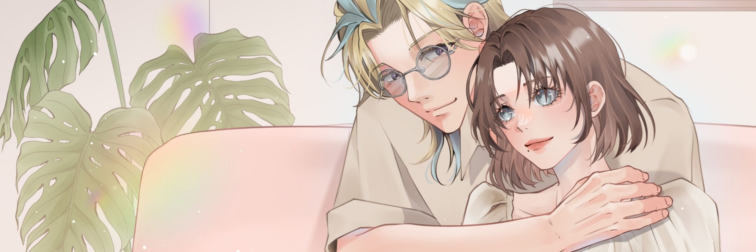 Ame