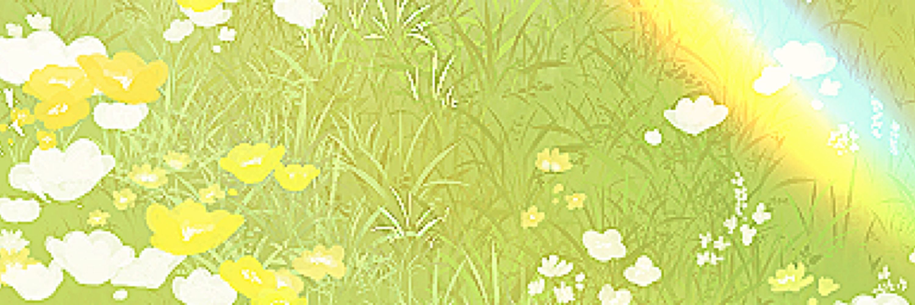 🌱