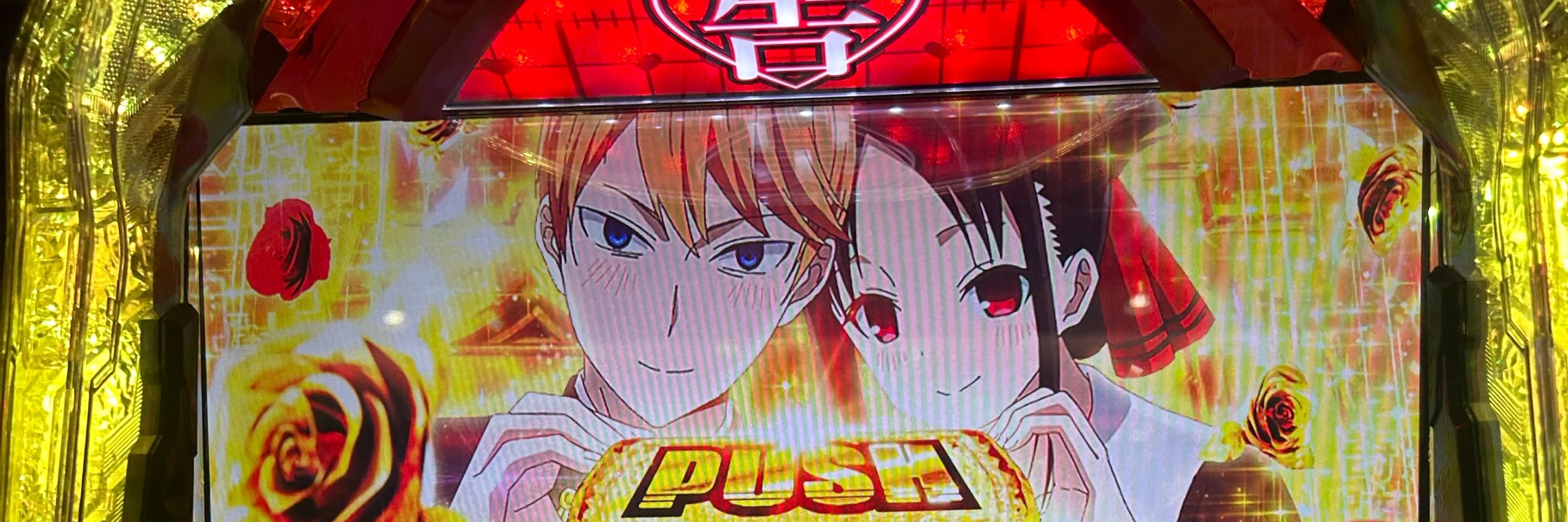 むむむのむ