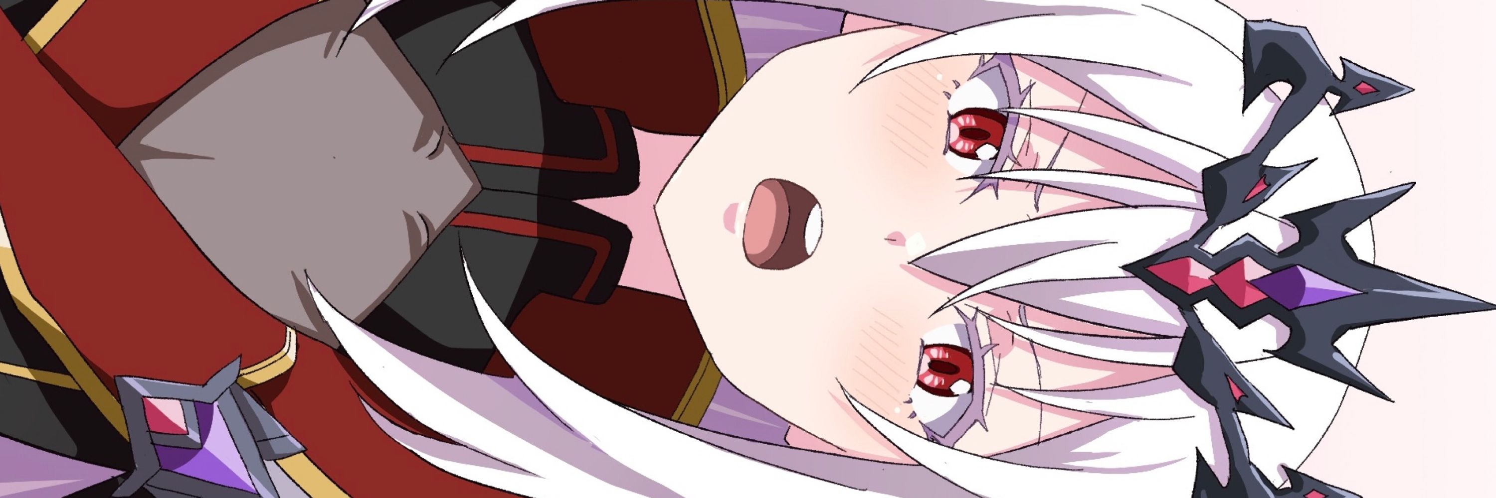 わたじろ