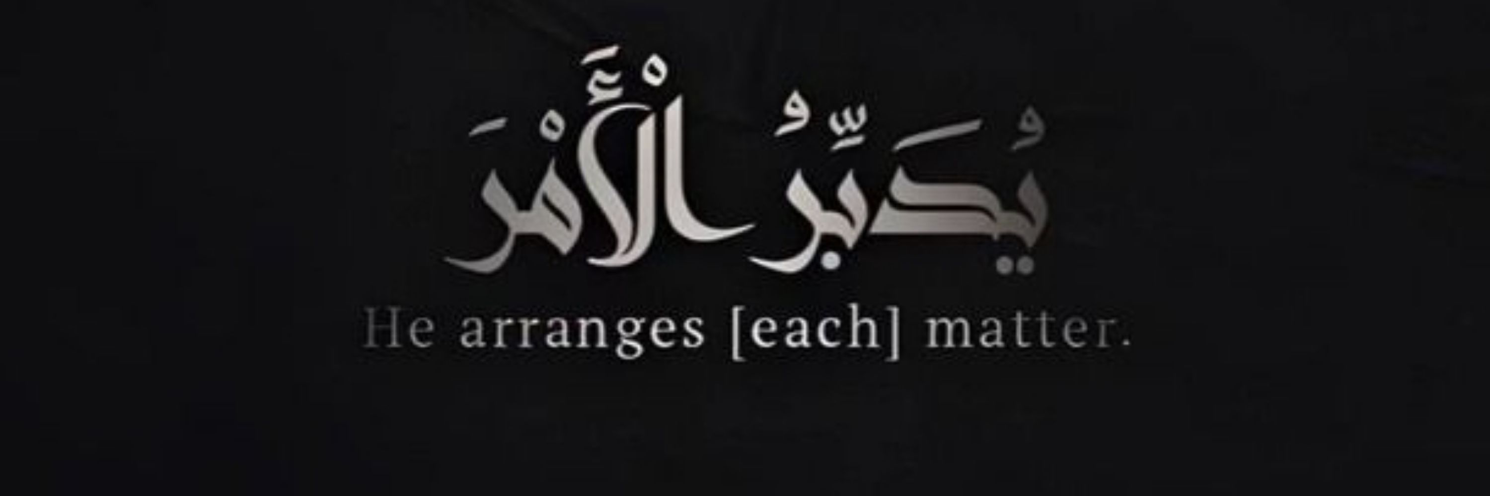 Malik Saeed Saqib