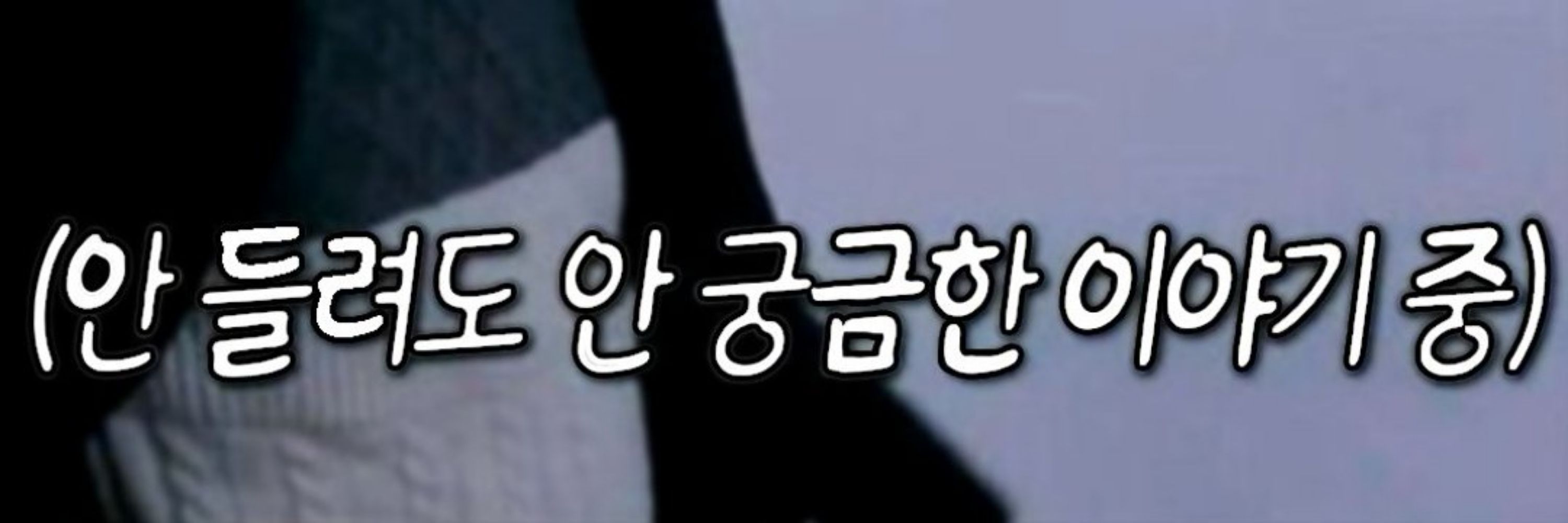 하제✧*。