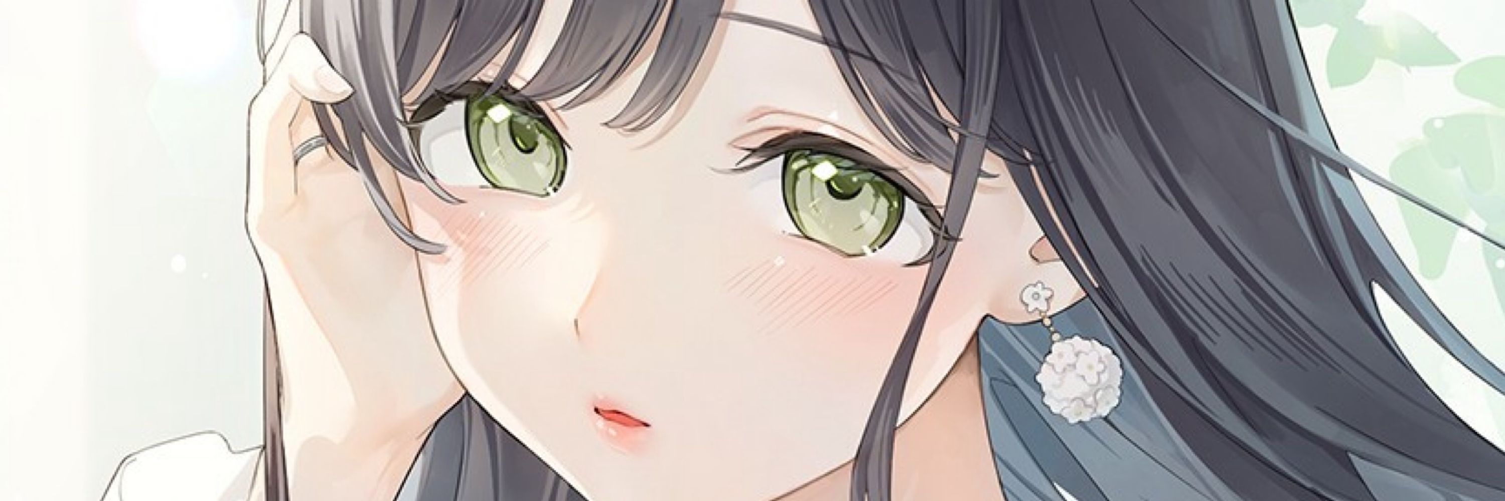 木なこ
