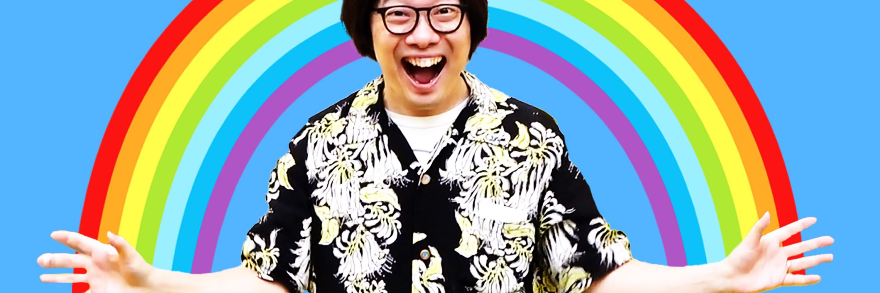 あはは