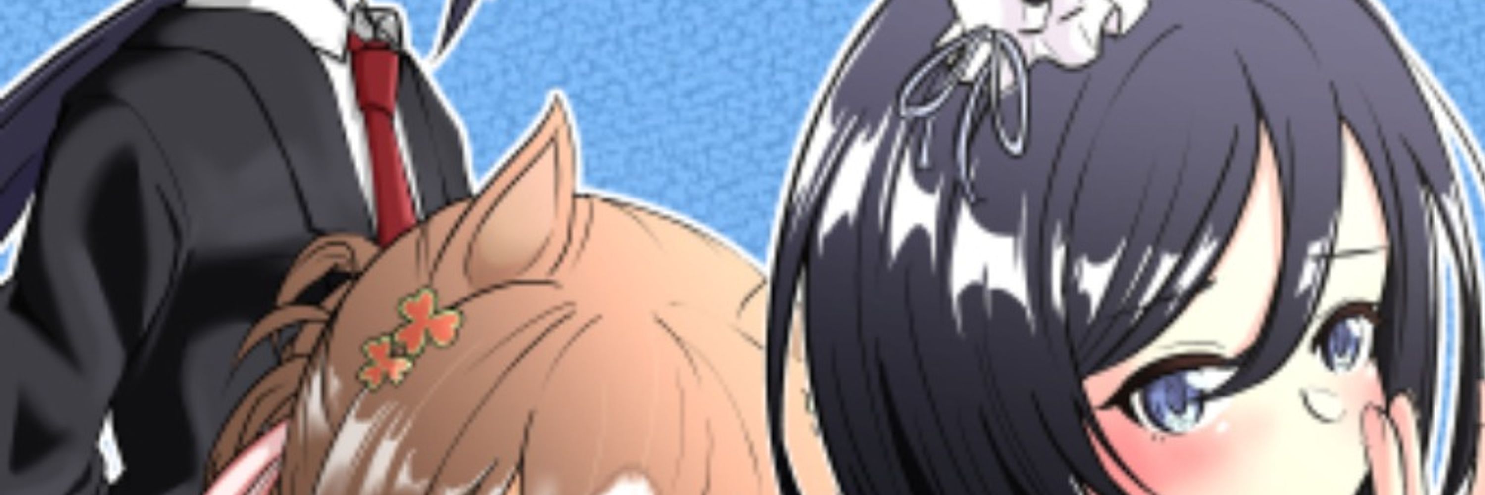 わっきげん