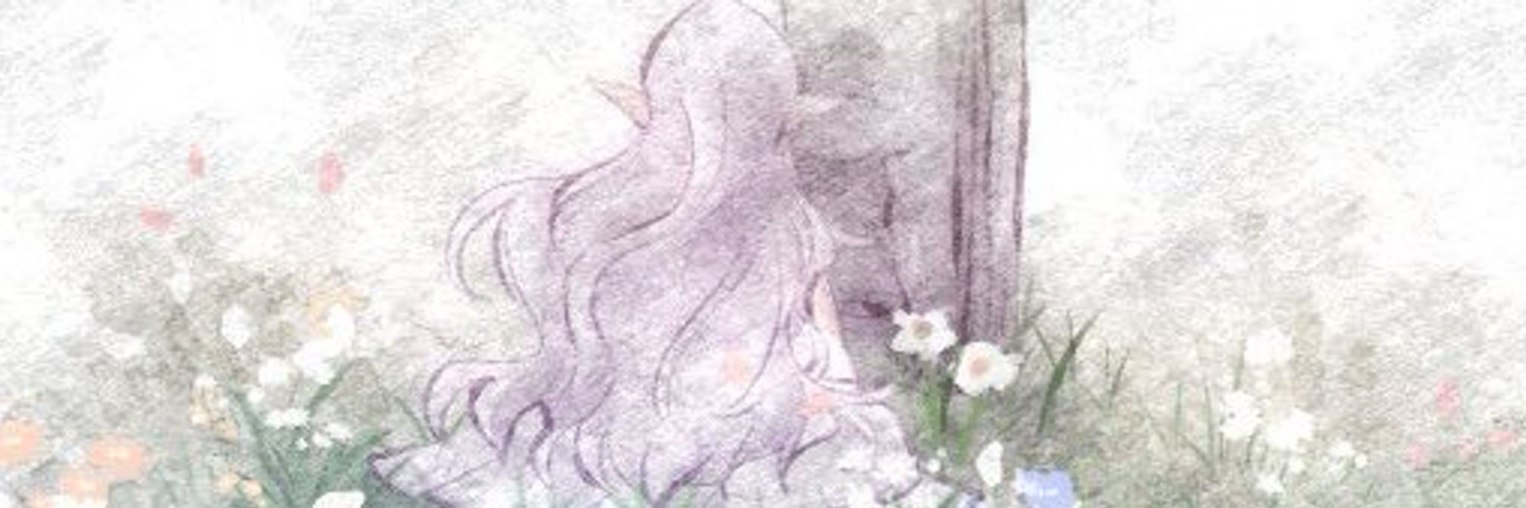 容
