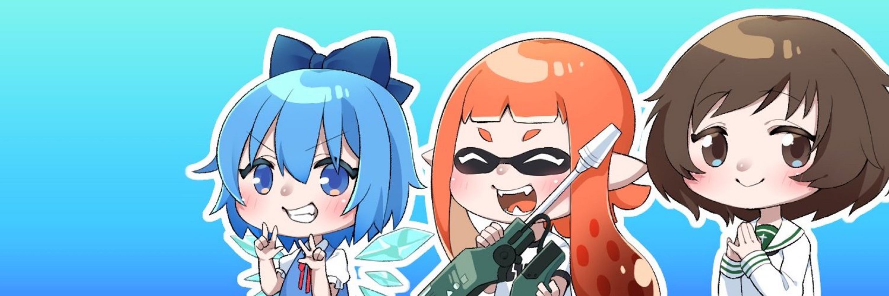 なかちん