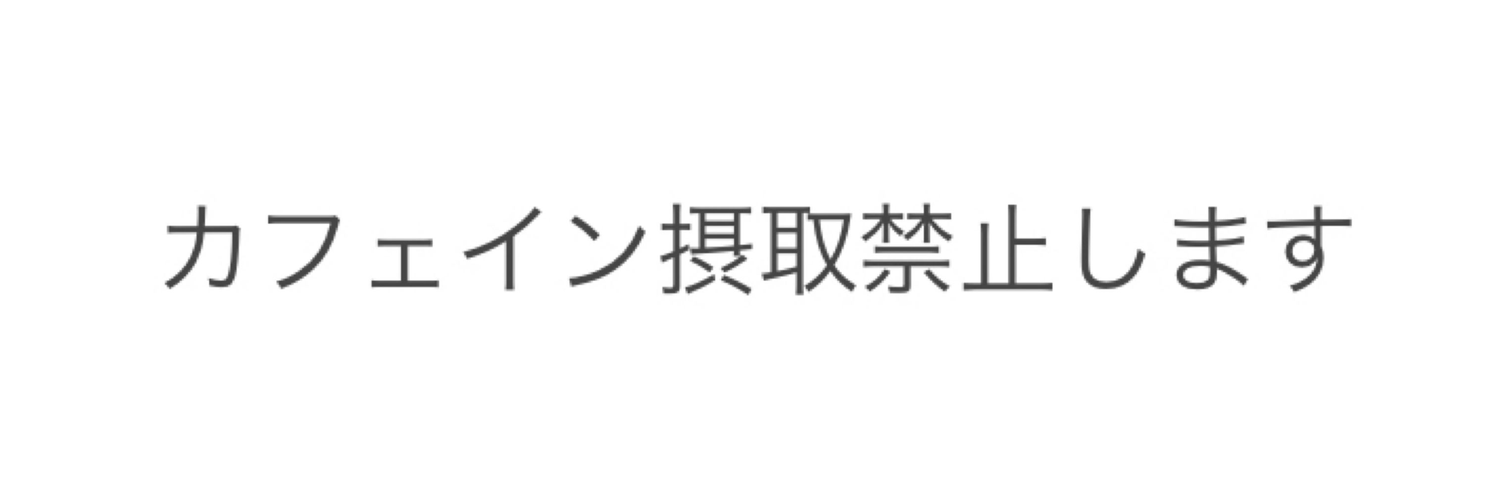 けーでぃー