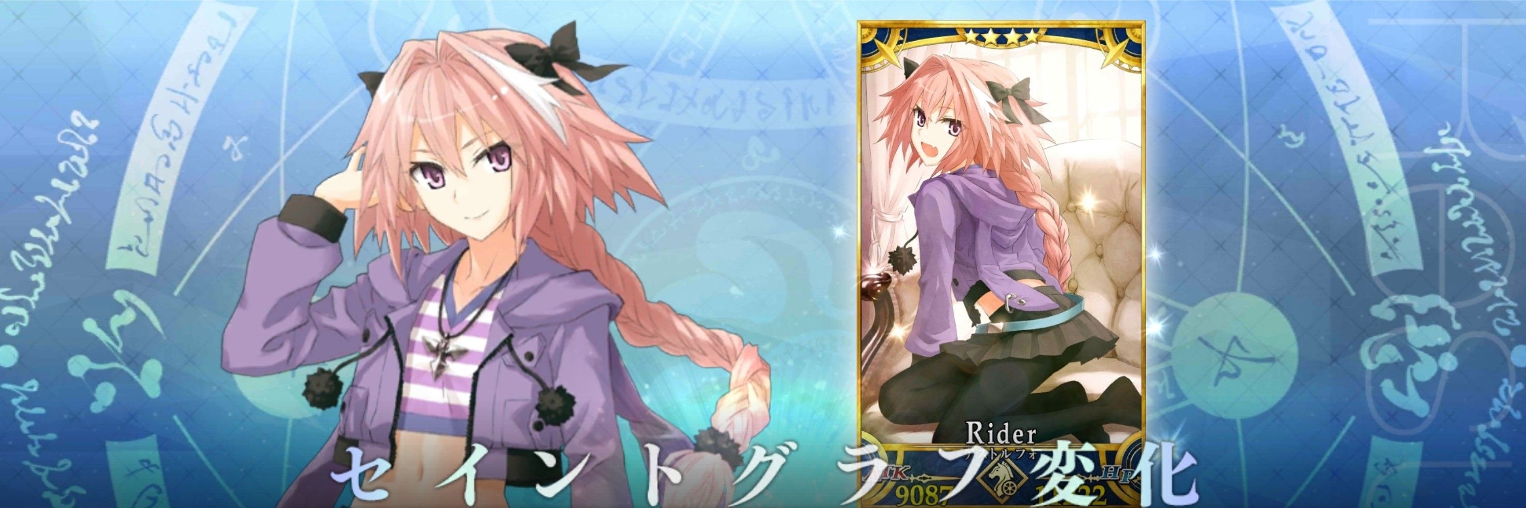 ワカメ
