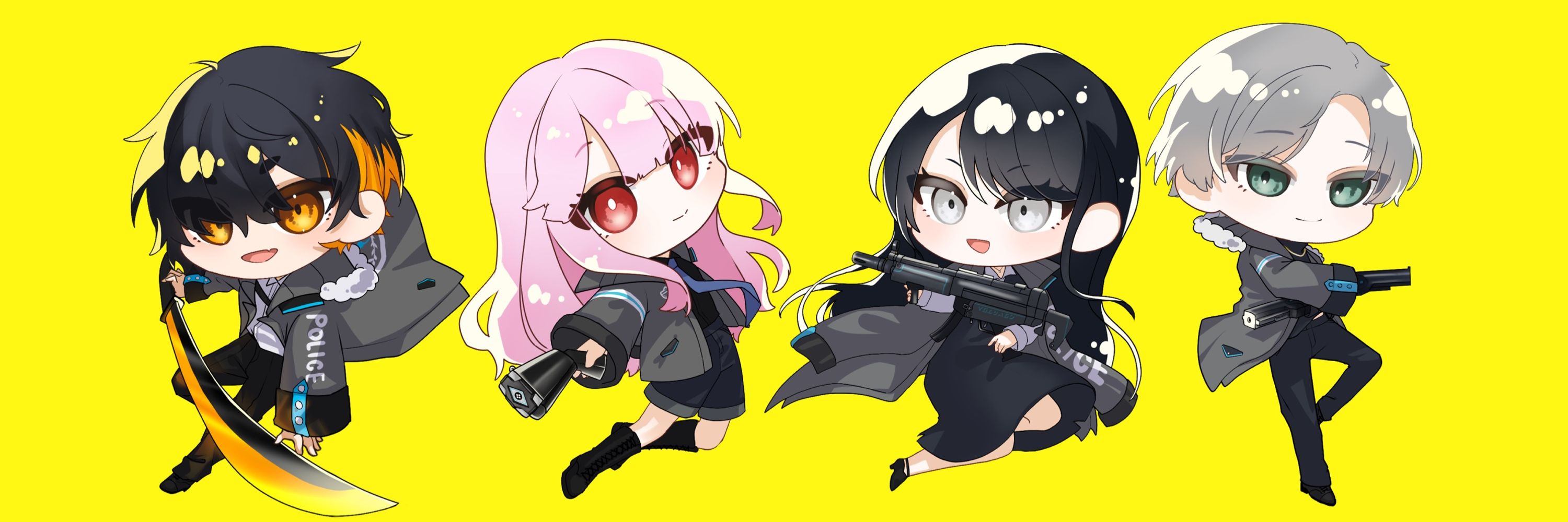 べに