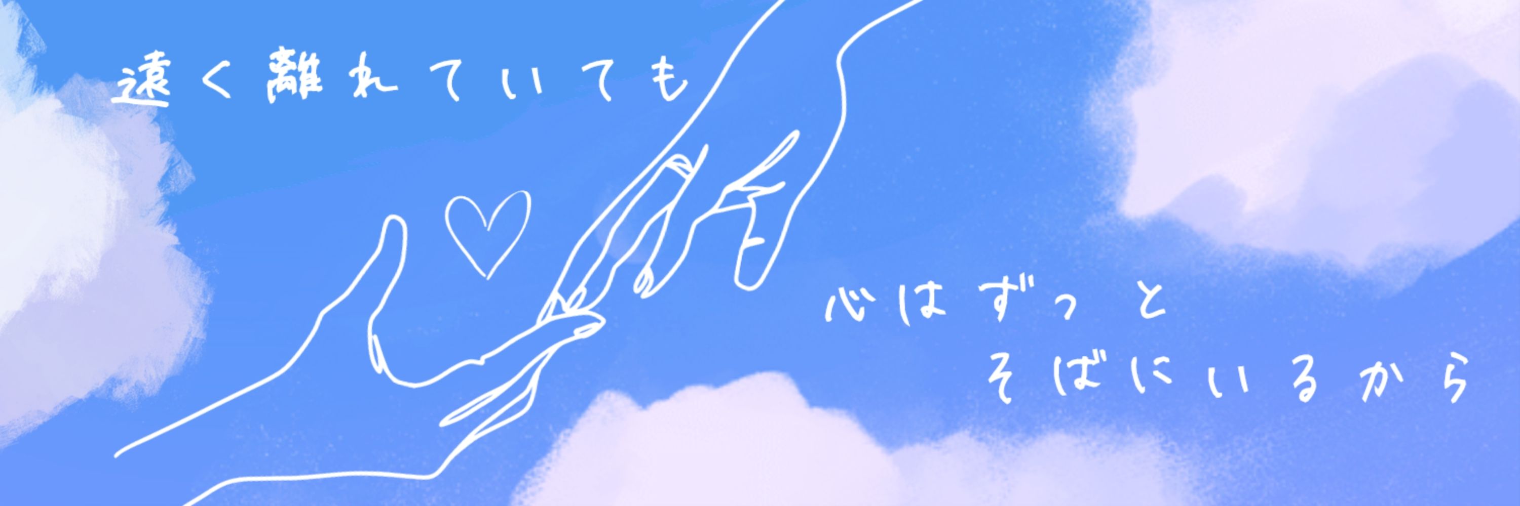梅雨