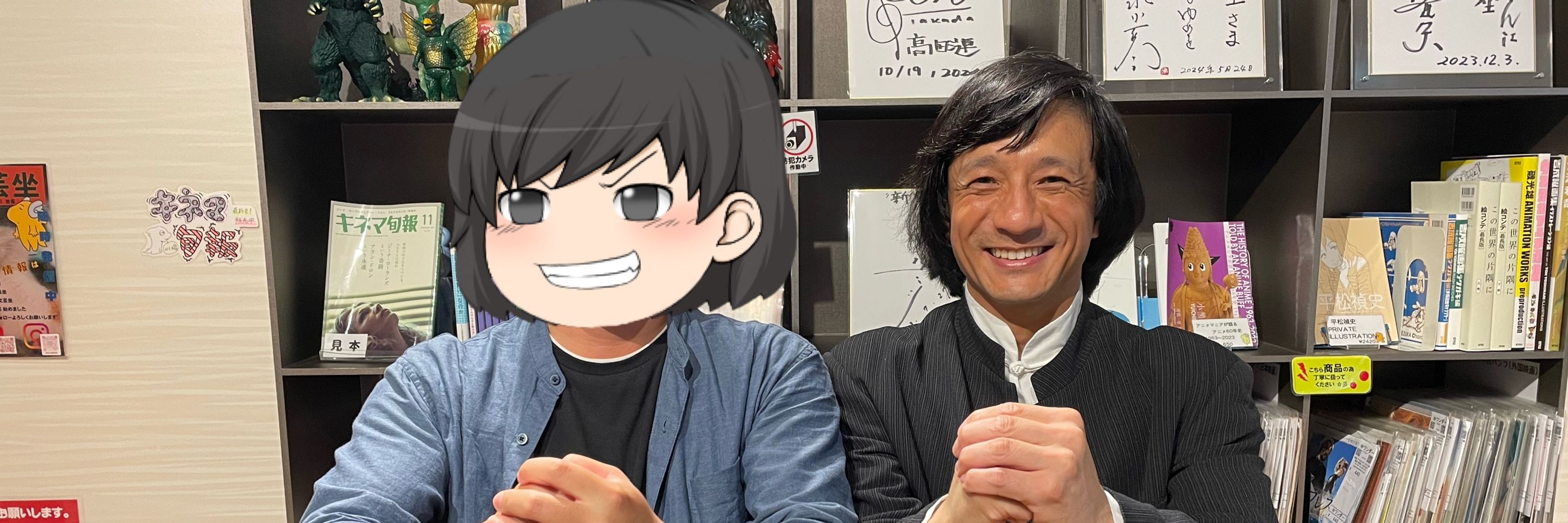 とっしー・ちぇん