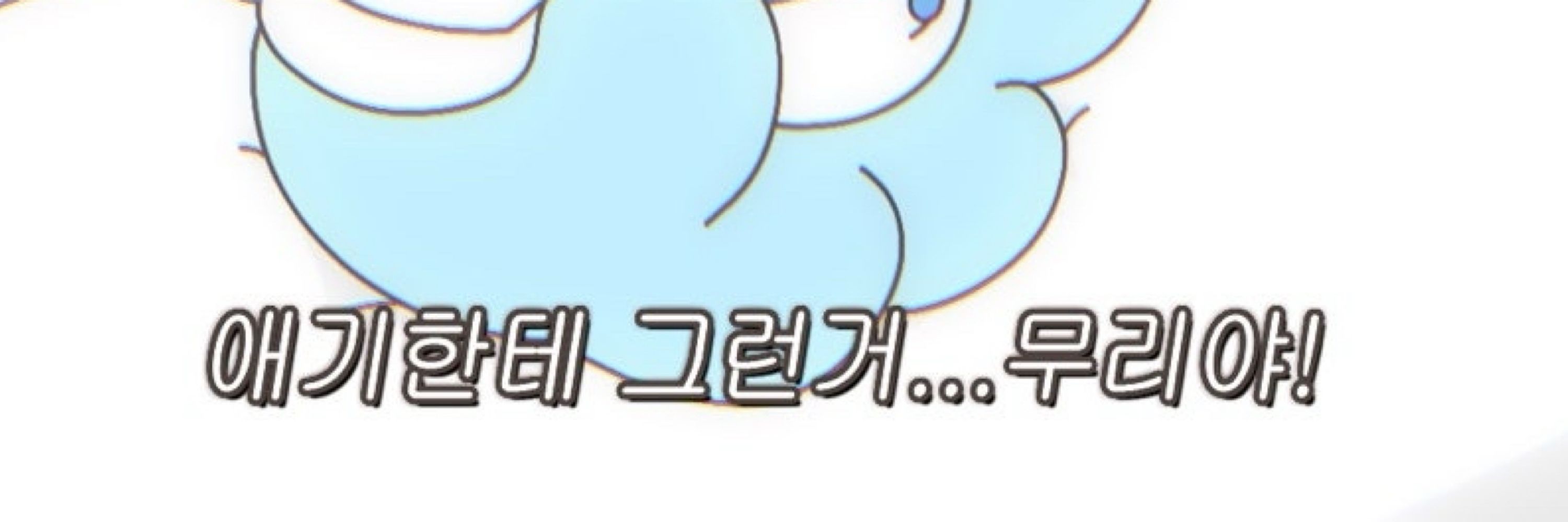 동백