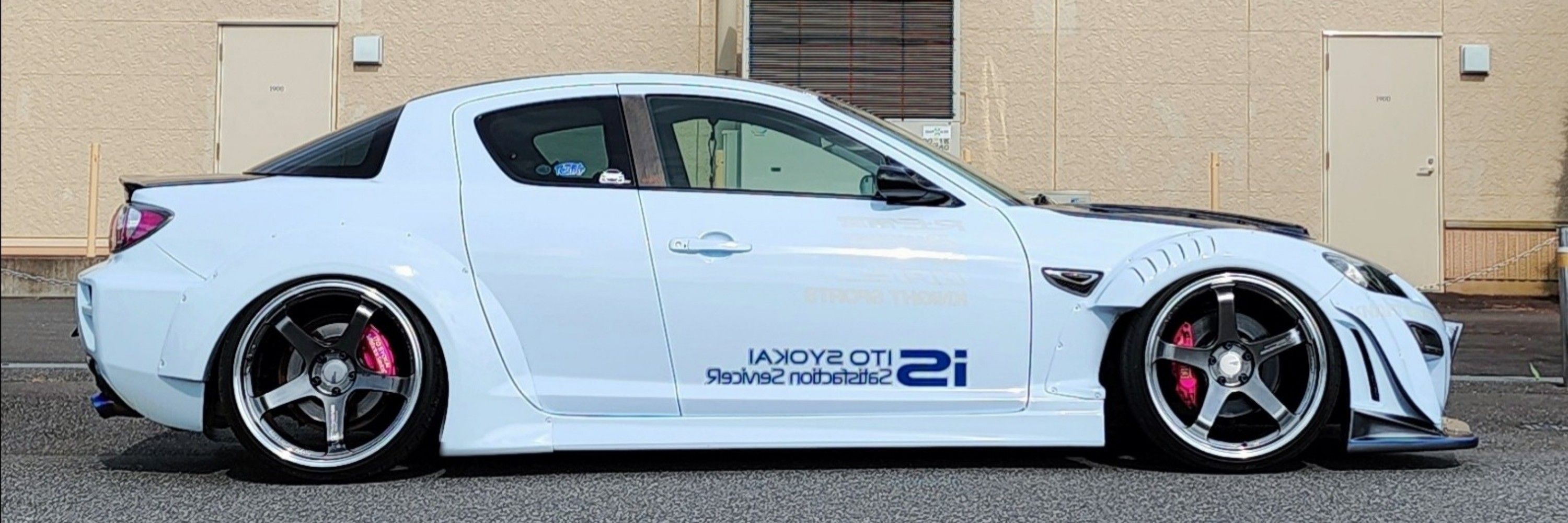 ぽりん